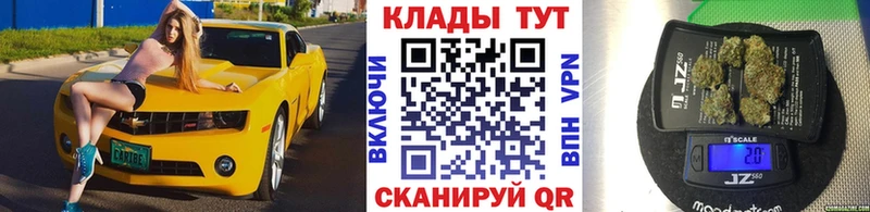 Наркотические вещества Сосновоборск hydra Меф мяу мяу СОЛЬ ЭКСТАЗИ ГАШ Амфетамин Бошки Шишки