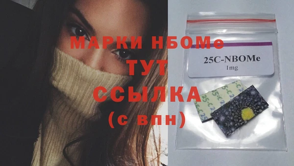 МДПВ Алексеевка