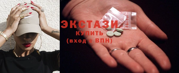 2c-b Нея