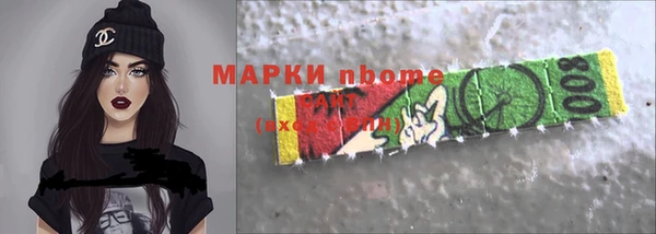 МДПВ Алексеевка