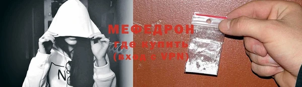МДПВ Алексеевка