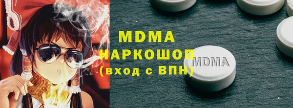 МДПВ Алексеевка