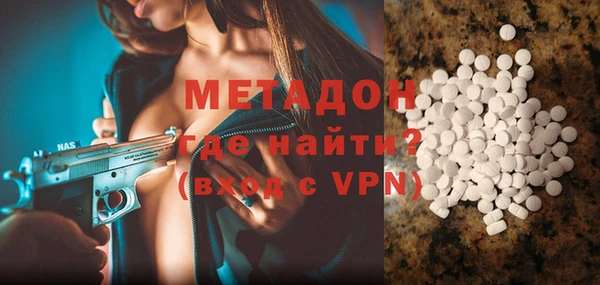 дживик Алзамай