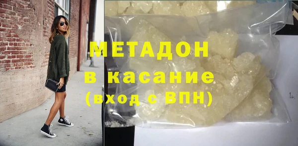 дживик Алзамай