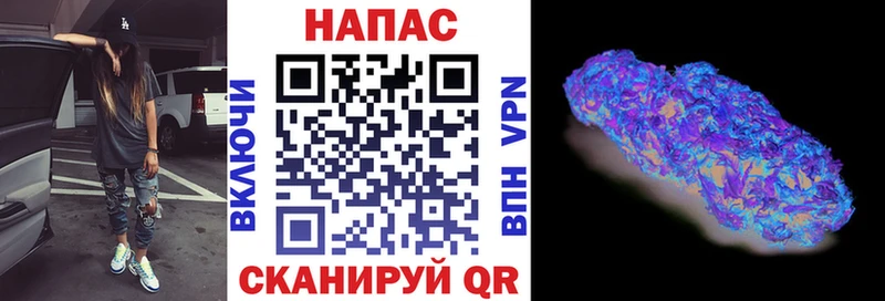 Каннабис LSD WEED  Сосновоборск 